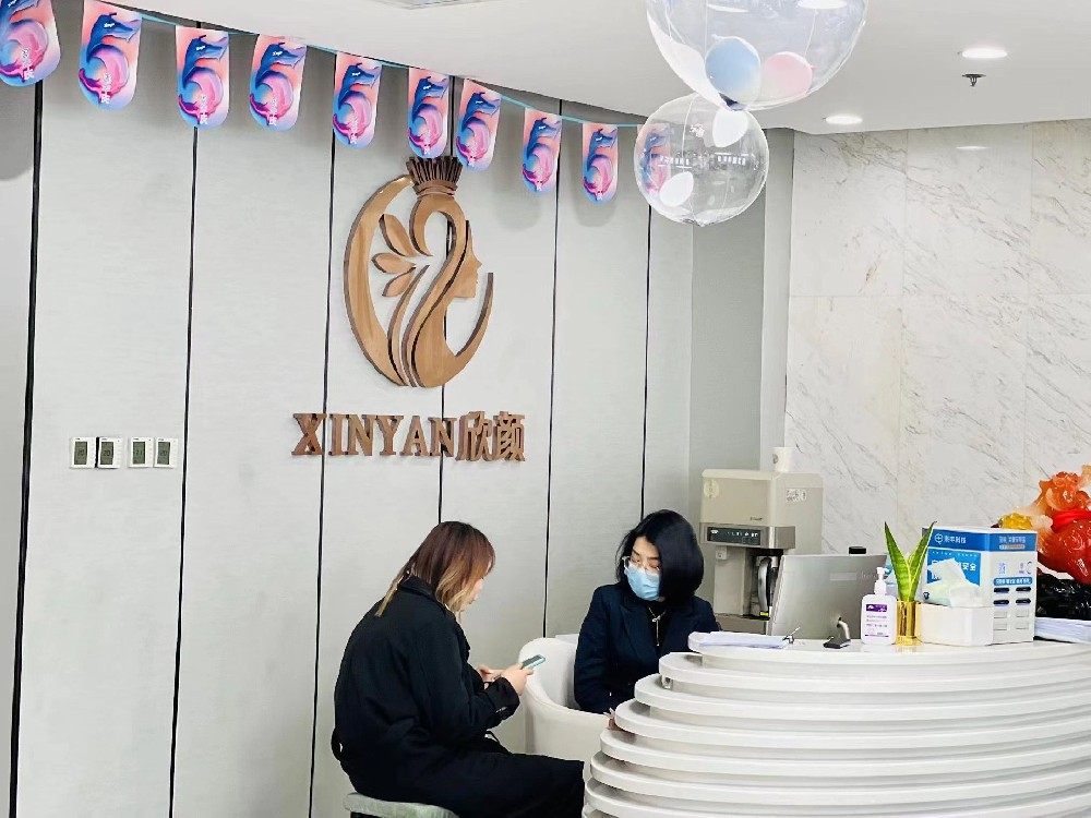 長沙哪里做拉皮比較好?長沙的正規整形醫院排名前五的介紹